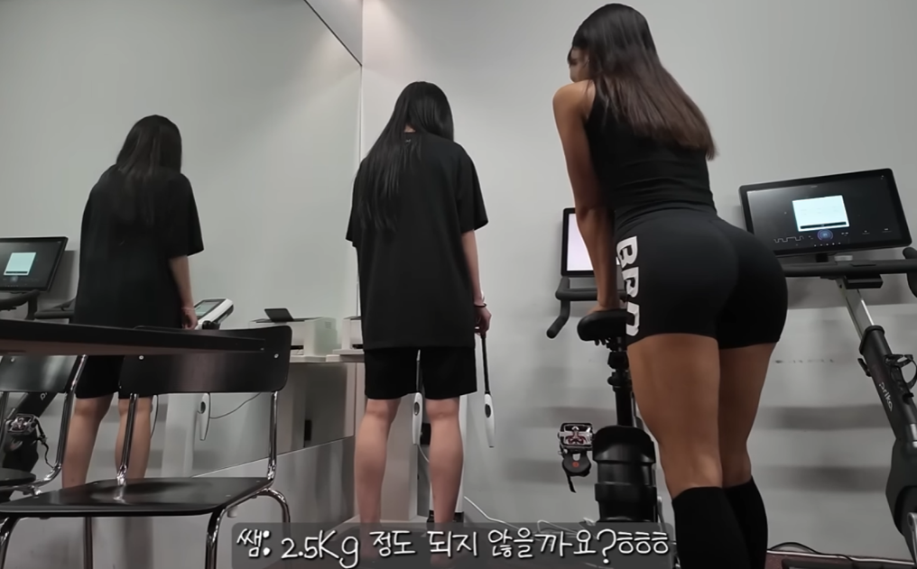 161cm·45kg 쯔양 충격적인 몸 상태