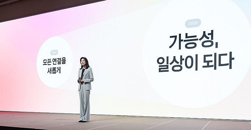 카카오톡 롤백