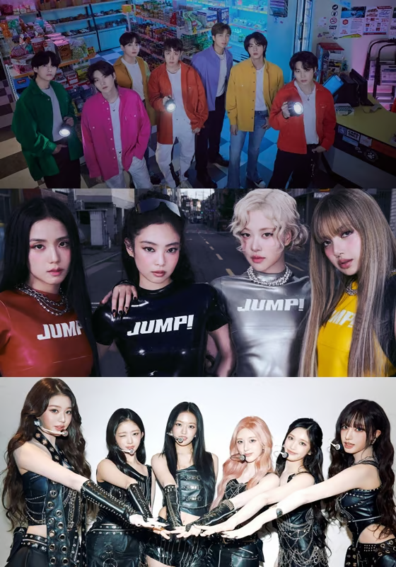 1위 방탄소년단, 2위 블랙핑크, 3위 아이브