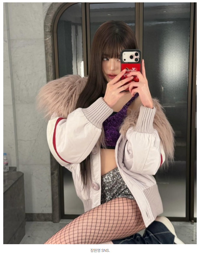 장원영 망사 스타킹에 브라탑 