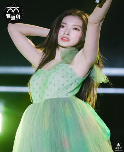 아이돌 오마이걸 아린 야드랑이!