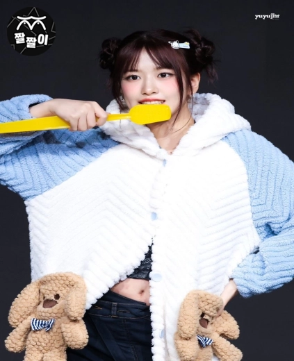 귀염뽀짝 안유진