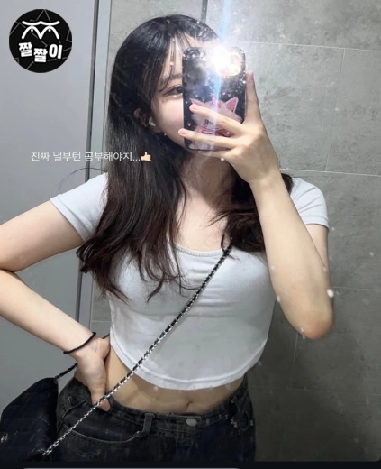 바람직한 몸매