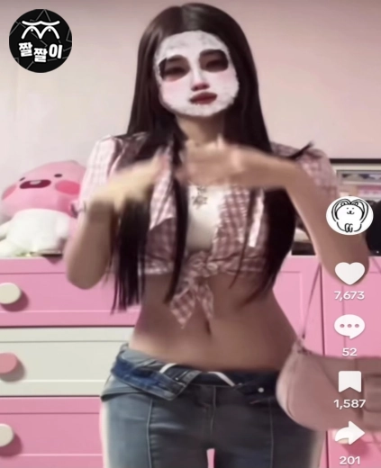 유나 느낌나는 몸매