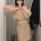 살색톤 여친룩