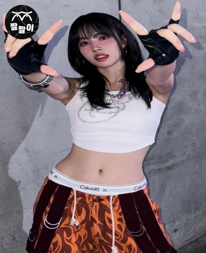 걸크러쉬 누나