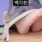 수줍게 빼꼼한 프미나 지헌 발가락