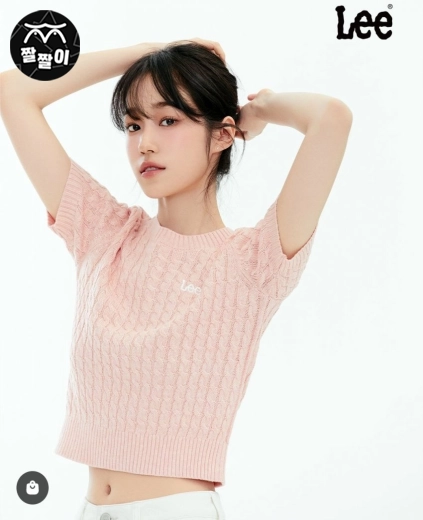 청순미 한가득 노윤서