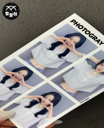 백옥피부 청순미녀