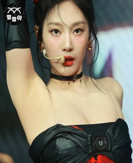 초고화질 에스파 닝닝 털겨