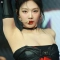 초고화질 에스파 닝닝 털겨