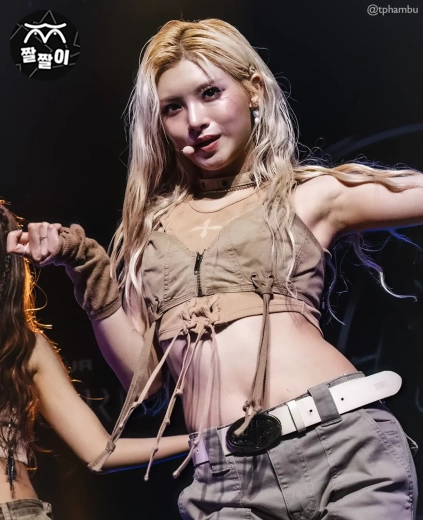 에버글로우 이런 겨로즈업 뾰루지