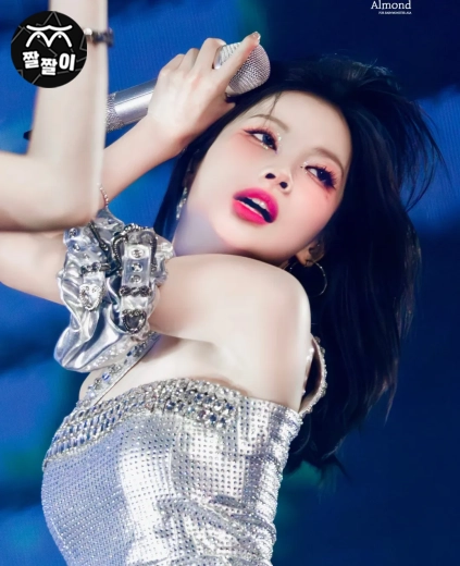 베몬콘 베몬 아사 슴드랑이