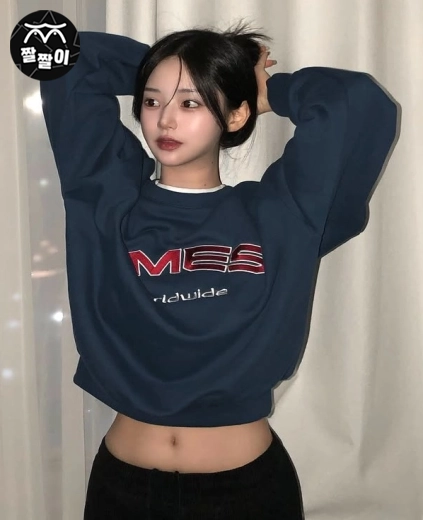 편안한 자취룩