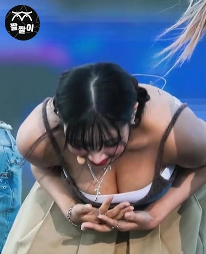 라잇썸 한초원 어마무시한 우유통