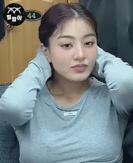 트와이스 지효 묵직한 미드 바운스