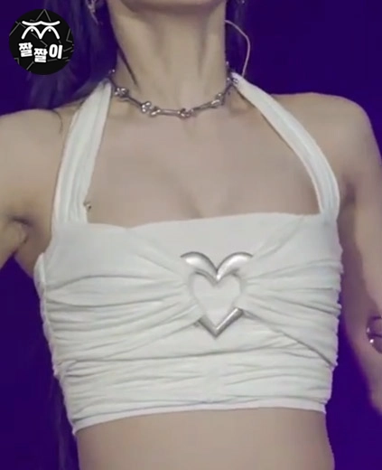 있지 예지 리더 다운 묵직함