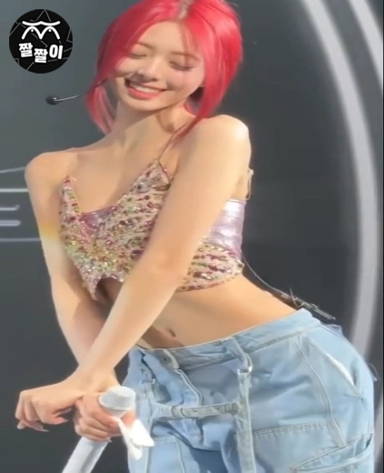 요망한 유나