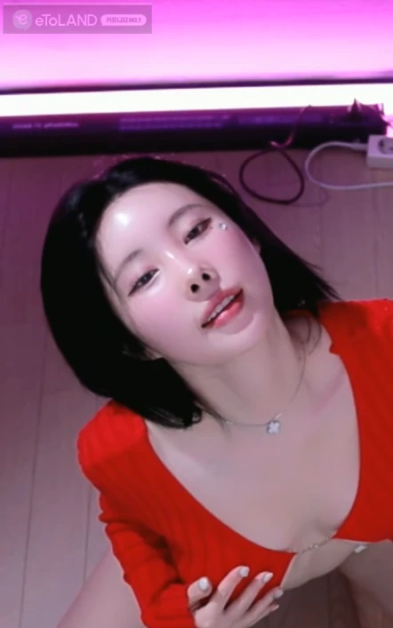 BJ 김우유 모유 짜고 싶은 언더붑 노팬티 방송