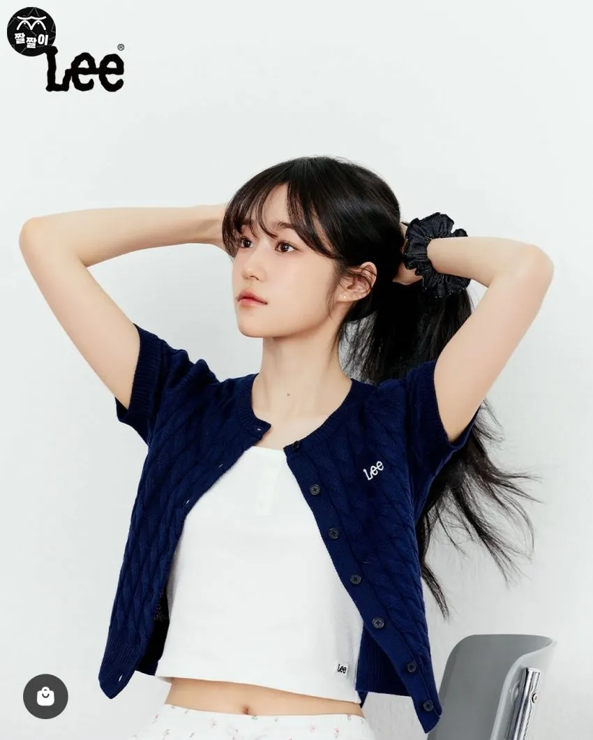 청순미 한가득 노윤서