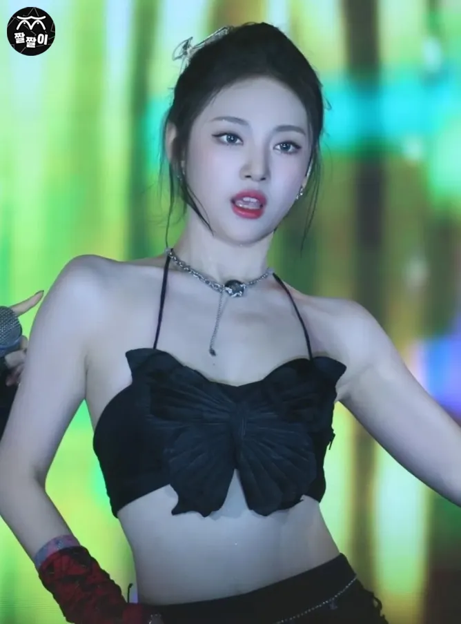 음방 에스파 닝닝  겨신감 만세