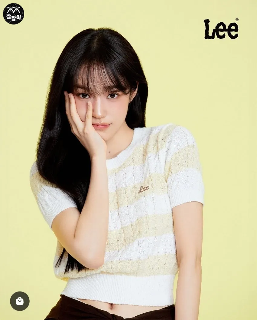 청순미 한가득 노윤서