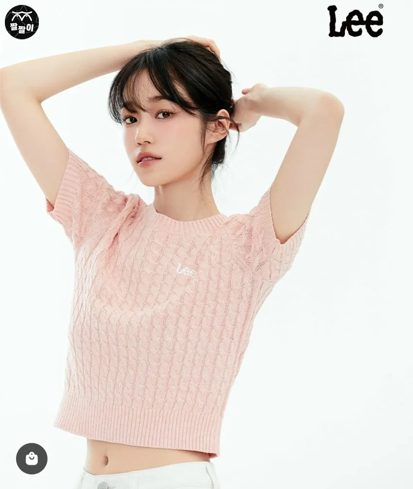 청순미 한가득 노윤서