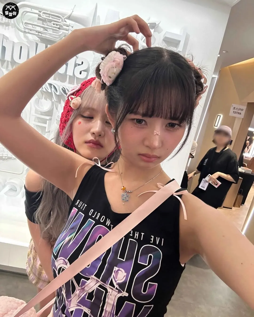 MAMA 대기실 아이브 레이 은근슬겨 셀카