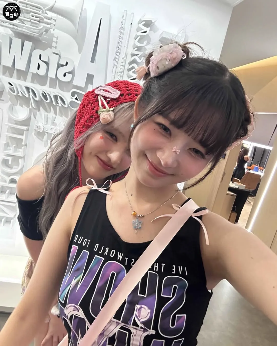 MAMA 대기실 아이브 레이 은근슬겨 셀카