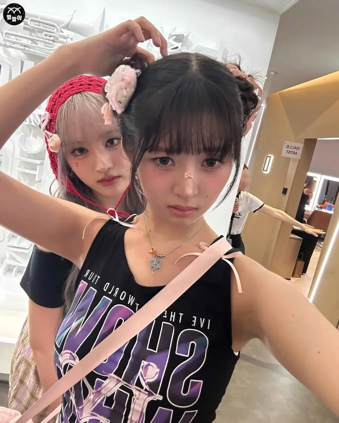 MAMA 대기실 아이브 레이 은근슬겨 셀카