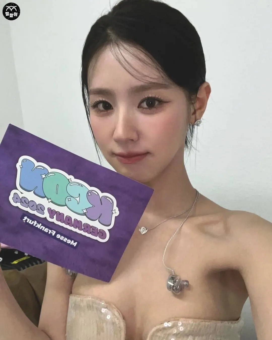 겨드랑이 갤러리 펌 아이들 미연 섹시겨