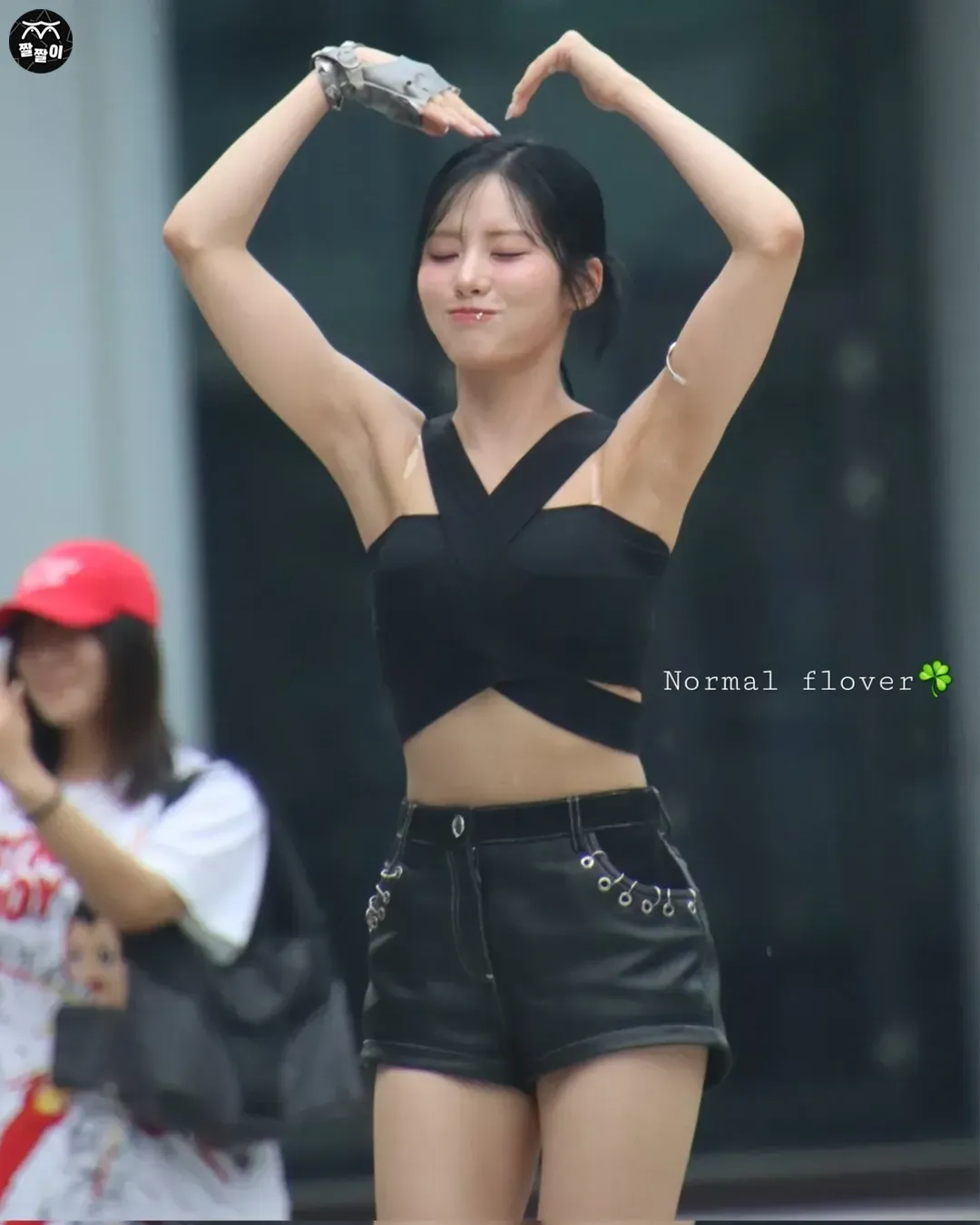 겨밥 맛집 프미나 지원 야드랑이