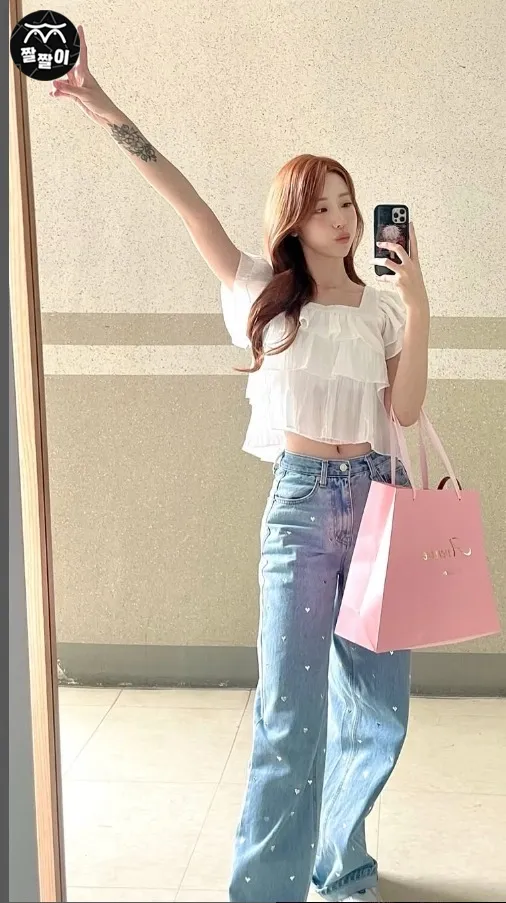 여친룩의 정석