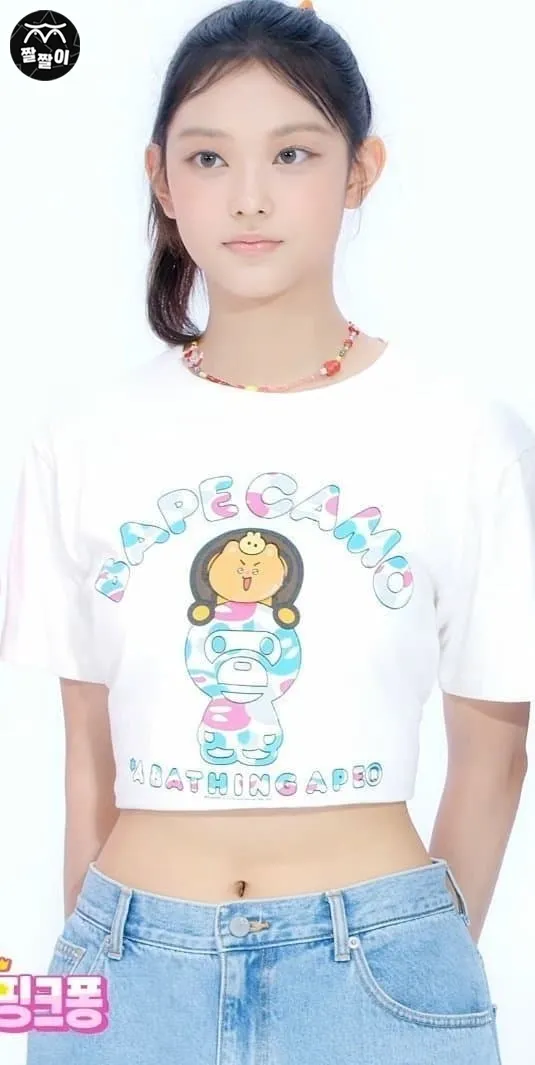 귀염귀염 뉴진스 강해린