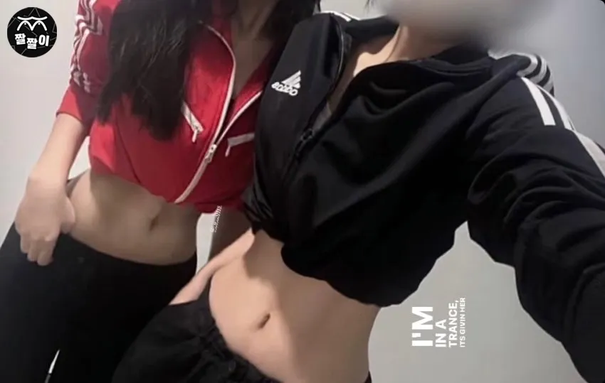 10년생 아디다스녀