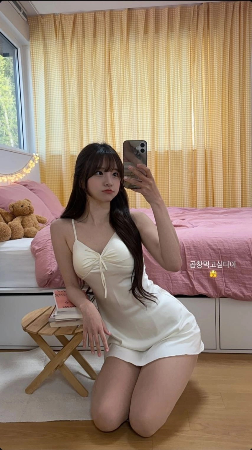 곱창 먹고싶은 박민정
