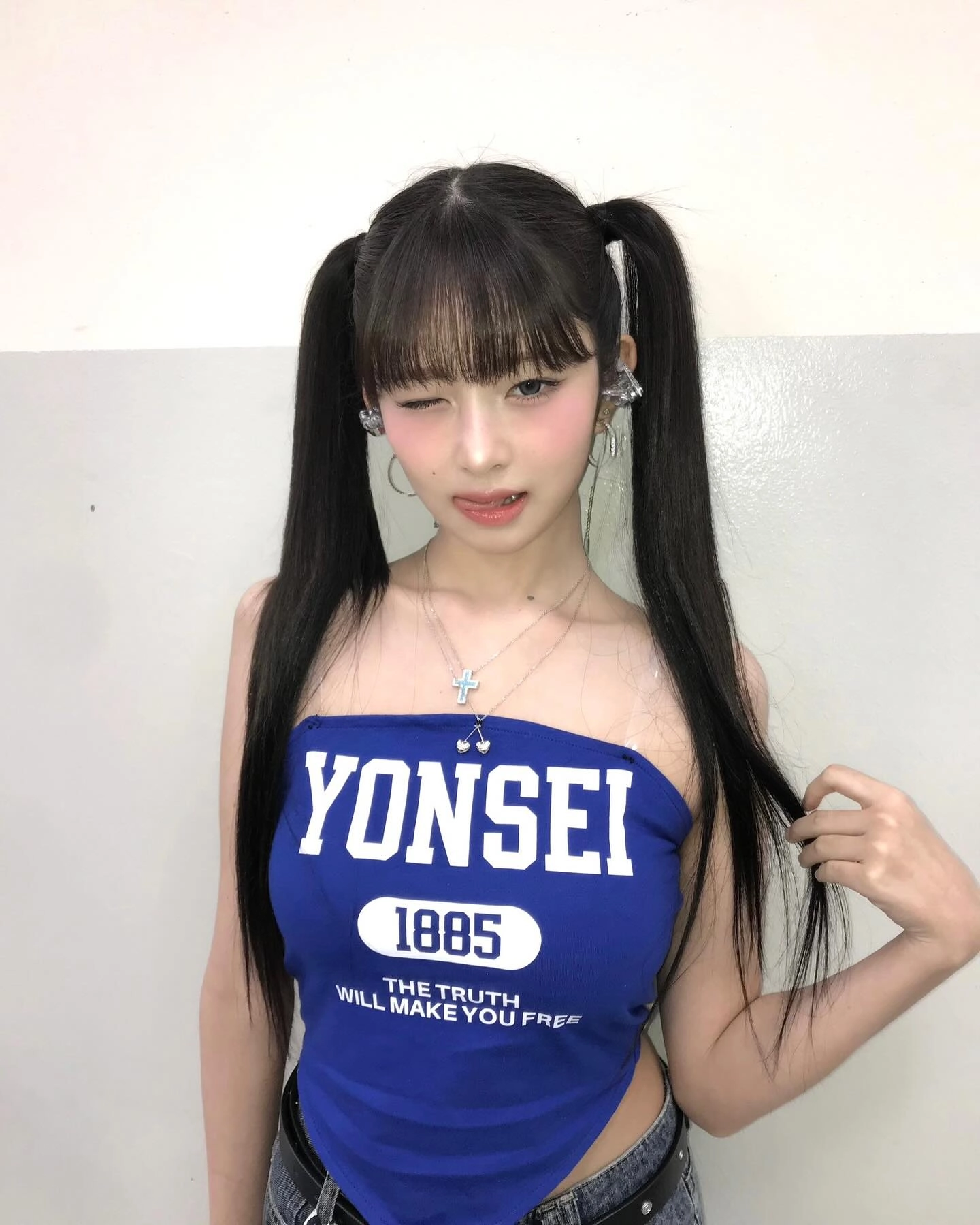 카카카카와이 한 아이브 레이