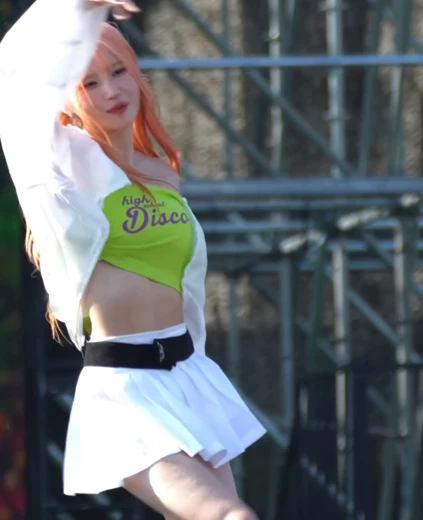 송하영 엉밑살 촉촉한 워터밤 흰 프릴치마