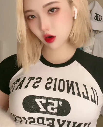 치어리더 이진 가슴 봉긋한 밀착티